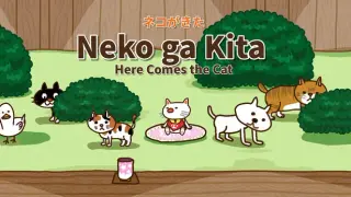 Neko ga Kita: Here Comes the Cat