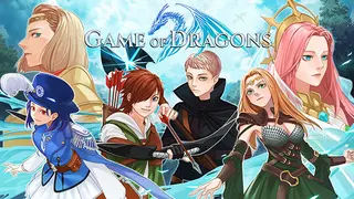 Game of Dragons
