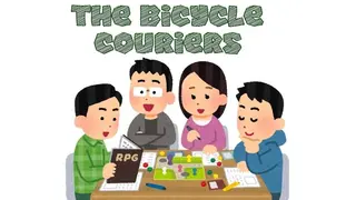 The bicycle couriers