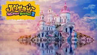 The Fantasia from Beyond: The Digital Canvas 5 - Switch