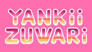 Yankii Zuwari