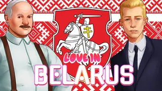 Love in Belarus
