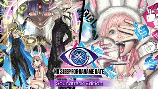 No Sleep For Kaname Date - From AI: THE SOMNIUM FILES Soundtrack