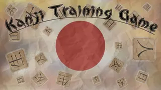 Kanji Training Game