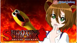 SHOOTING CHICKEN BRUTAL SUCKERS