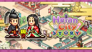 Heian City Story