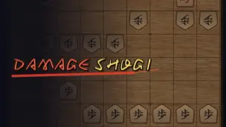 Damage Shogi