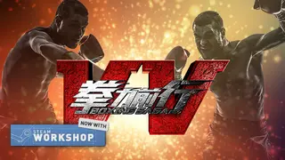 Boxing Saga