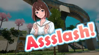 엉덩이 밀기! (Assslash!)