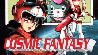 COSMIC FANTASY - Switch