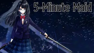５分間のメイド