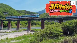 [Moving] Japanese Landscapes with Railways - Switch