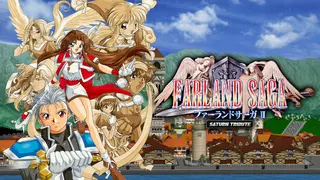 FARLAND SAGA II Saturn Tribute