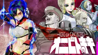 ONIBITO KIKI