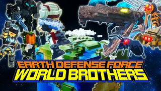 EARTH DEFENSE FORCE: WORLD BROTHERS