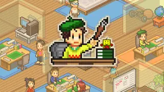 The Manga Works - Xbox One & Series