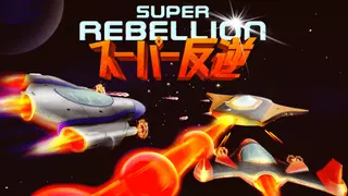 Super Rebellion