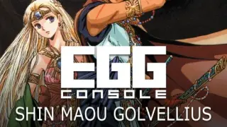 EGGCONSOLE SHIN MAOU GOLVELLIUS MSX2 - Switch