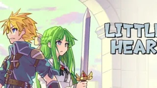 リトルハーツ