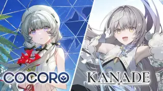 COCORO + KANADE