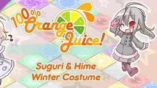 100% Orange Juice - Suguri & 舞Hime:节奏连消 Winter Costumes