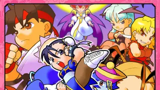 Capcom Arcade 2nd Stadium: SUPER GEM FIGHTER - MINI MIX - PS4