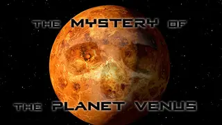 Тайна Венеры