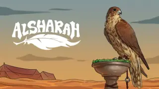 Alsharah