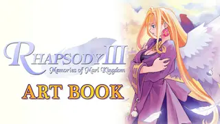 Rhapsody III: Memories of Marl Kingdom - Art Book