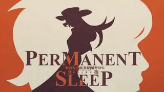 永恒沉眠:爱与杀戮的乐园 Eternal Slumber:Paradise of love and death