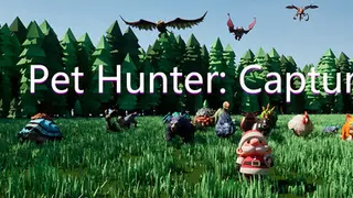 宠物猎人：抓捕