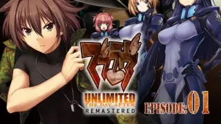 Muv-Luv Unlimited: THE DAY AFTER - Episode 01 Remastered Edition - Switch