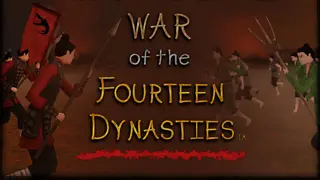 War of the Fourteen Dynasties