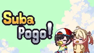Suba Pogo