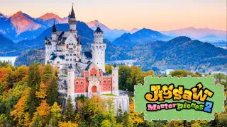 European Journey Spun with Jigsaw Puzzles - Switch