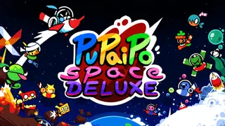 PuPaiPo Space Deluxe