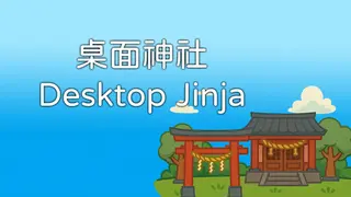 Desktop Jinja