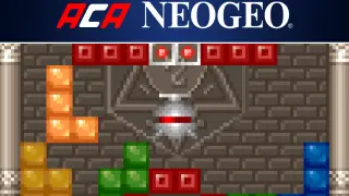 ACA NEOGEO PUZZLED - PS4
