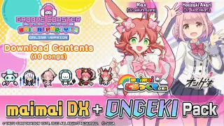 maimai DX + ONGEKI Pack - Switch