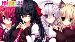 YAKIMOCHI STREAM