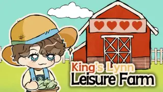 King's Lynn Leisure Farm
