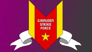Girauden Strike Force