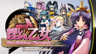 Star Maidens Chronicle Definitive Edition