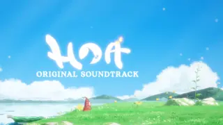 Hoa Soundtrack