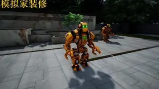 模拟家装修