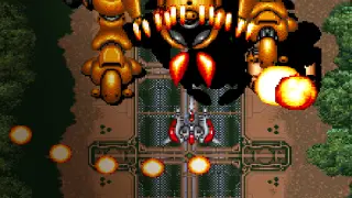 Arcade Archives DAIOH - PS4