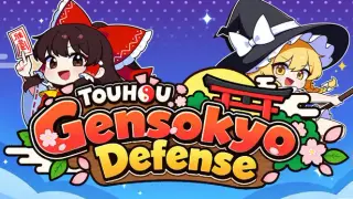 Touhou Gensokyo Defense