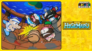 Capcom Arcade Stadium：PIRATE SHIP HIGEMARU - Switch