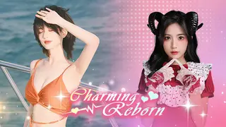 怦然心动的重生