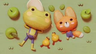 Woodo - Endless Summer - Xbox Series